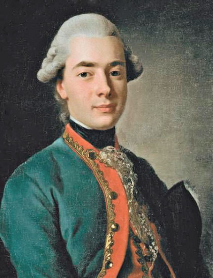 Image - A portrait of Hetman Kyrylo Rozumovsky.